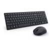 Dell | Silent Keyboard and Mouse | KM555 | Keyboard and Mouse Set | Wireless | Ukrainian (QWERTY) | Black | 2.4 GHz, Bluetooth 5.1 | Wireless connection