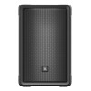 JBL IRX112BT - active loudspeaker column