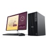 Dell Pro Tower QCT1255 AMD Ryzen 5 8600G/16GB/512GB/Intel Integrated/Win11 Pro/No kbd/3Y ProSupport NBD Onsite Warranty | Dell