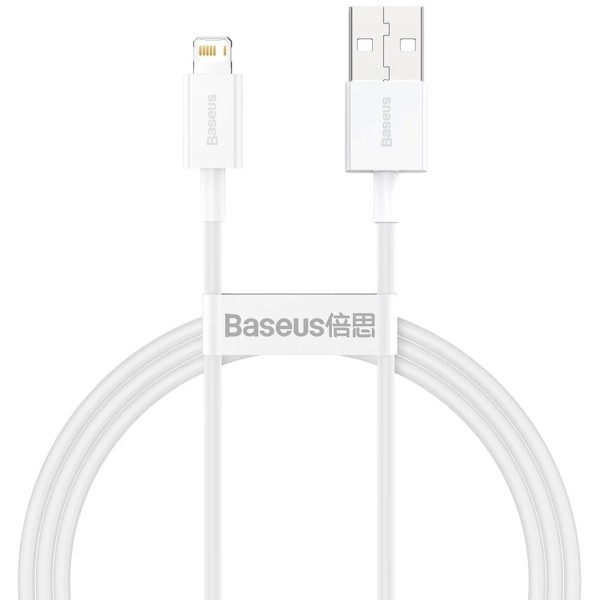 Baseus CALYS-A02 mobile phone cable White ...