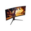 AOC CU34G4 34inch Curved Fast VA UWQHD