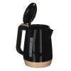 Feel-Maestro MR033 black electric kettle 1.7 L 2200 W