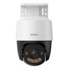 NET CAMERA PS7F 5MP POE/IPC-PS7FP-5M0 IMOU