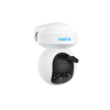 Reolink | Smart WiFi Camera with Motion Spotlights | E Series E540 | PTZ | 5 MP | 2.8-8/F1.6 | IP65 | H.264 | Micro SD, Max. 256 GB