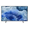 SAMSUNG TV QLED 43in QE43Q8FAAUXXH