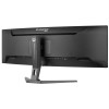 LCD Monitor|IIYAMA|GCB4580DQSN-B1|45