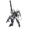 HG 1/144 GUNDAM THRONE EINS