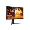 AOC 24G4HA 23.8inch Fast IPS FHD 200Hz