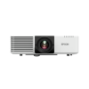 Epson | EB-L570U | WUXGA (1920x1200) | 5200 ANSI lumens | White | Lamp warranty 12 month(s)