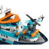 LEGO CITY 60368 ARCTIC EXPLORER SHIP