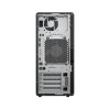 HP Z2 Tower G1i Ultra 7 265 vPro 32GB DDR5 5600 SSD1TB NoOS 3Y OnSite