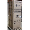 SALE OUT. LG Refrigerator | GBV21L0EPY | Energy efficiency class E | Free standing | Combi | Height 186 cm | No Frost system | Fridge net capacity 234 L | Freezer net capacity 110 L | Display | 35 dB | Prime Silver | DAMAGED PACKAGING