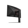 AOC CU34G4 34inch Curved Fast VA UWQHD