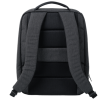 Xiaomi | City Backpack 2 | Fits up to size 15.6 