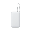 Xiaomi Power Bank 20000mAh (Integrated Cable), Light Gray | Xiaomi