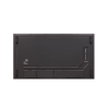 LG UHD Signage | 75UH7N-M | 75 