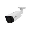 NET CAMERA 8MP IR BULLET/HFW3849T1-ASPV0280BS5 DAHUA