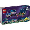LEGO FRIENDS 42603 STARGAZING CAMPING VEHICLE