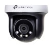 TP-LINK VIGI C540-W(4mm) camera