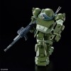 HG VOTOMS - ATM-09-ST SCOPEDOG