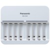 Panasonic | Battery Charger | ENELOOP BQ-CC63E | AA/AAA