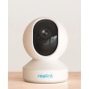 Kamera IP Reolink E-Series-E340