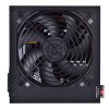 Thermaltake PS-LTP-0550NPCNEU-2 Litepower II Black 550W (Active PFC, 2xPEG, 120mm).
