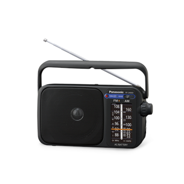 Panasonic | Portable Radio | RF-2400DEG-K ...