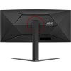 AOC CU34G4 34inch Curved Fast VA UWQHD