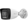 HiLook IP Camera | IPC-B120HA-LU | Bullet | 2 MP | 2.8mm | IP67 | H.265+