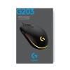 MOUSE USB OPTICAL G203/WHITE 910-005797 LOGITECH