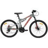 Huffy Bike HUFFY MARKER 24" SILVER 24940W Silver