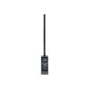JBL IRX ONE - column sound system with mixer