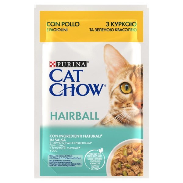 CAT CHOW Hairball Control Chicken Green ...