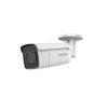 Hikvision IP Camera | DS-2CD2646G2T-IZS | Bullet | 4 MP | 2.8mm-12mm | Power over Ethernet (PoE) | IP67, IK10 | H.265+ | MicroSD/microSDHC/microSDXC card (512 GB)