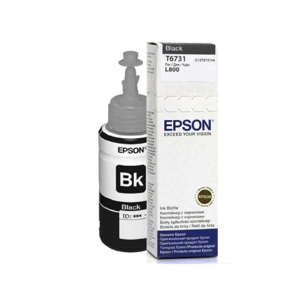 EPSON 1LB T6731 BLACK INK BOTTLE ...