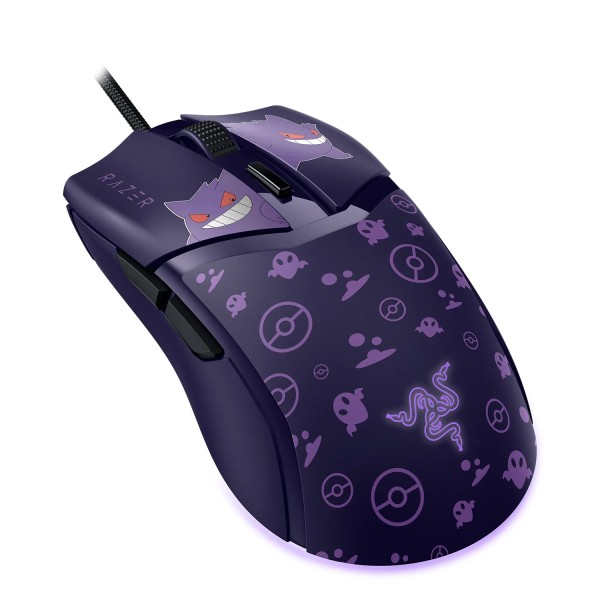 Razer Gaming Mouse | Cobra | ...