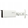 KAMERA IP DAHUA IPC-HFW3849T-ZAS-IL-27135