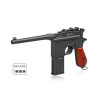 Air rifle pistol Ranger M712 BROOMHANDLE Full Auto Blowback K.4,5 BBS 19-shots KWC