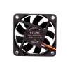 CASE FAN 60MM WHITE BOX/12V XF032 XILENCE