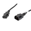 LANBERG POWER CABLE EXTENSION C13->C14 5M