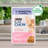 PURINA Cat Chow Kitten with lamb and zucchini in sauce - wet cat food - 26x85g (20 + 6 GRATIS)