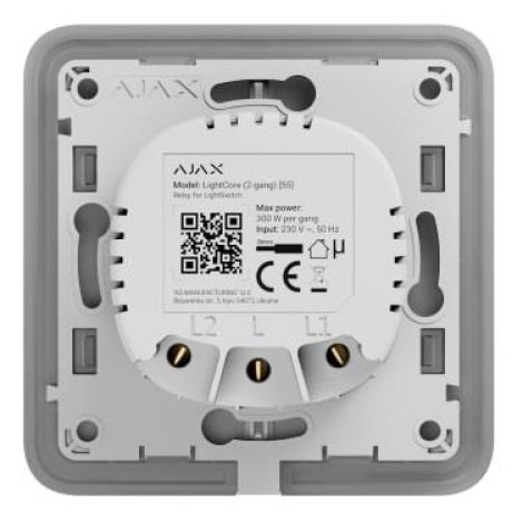 SMART HOME LIGHTCORE 2WAY/45112 AJAX