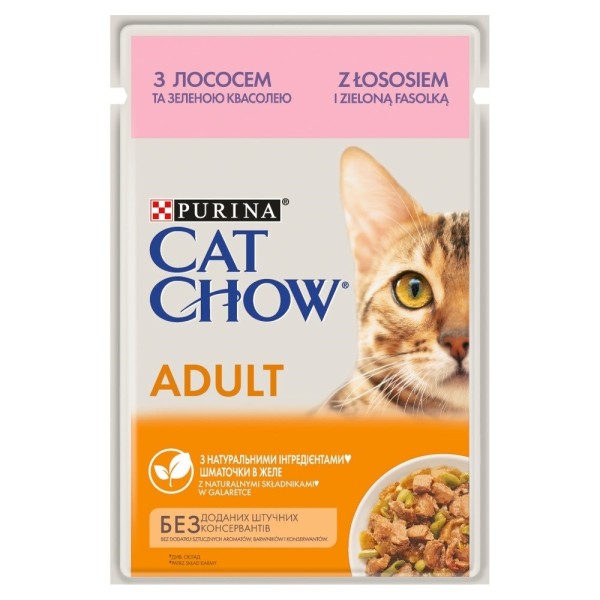 Purina 7613036595063 cats moist food 85 ...