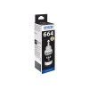 EPSON 1LB T6641 BLACK INK BOTTLE 70ML