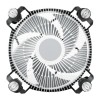 CPU COOLER S1700/ACALP00040A ARCTIC