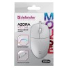 WIRED MOUSE DEFENDER AZORA MB-241 RF WHITE 1200dpi 3P