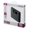 POWER BANK USB 25800MAH/VA1091 RIVACASE