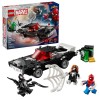LEGO SUPER HEROES 76309