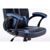 Gaming swivel chair DRIFT, blue